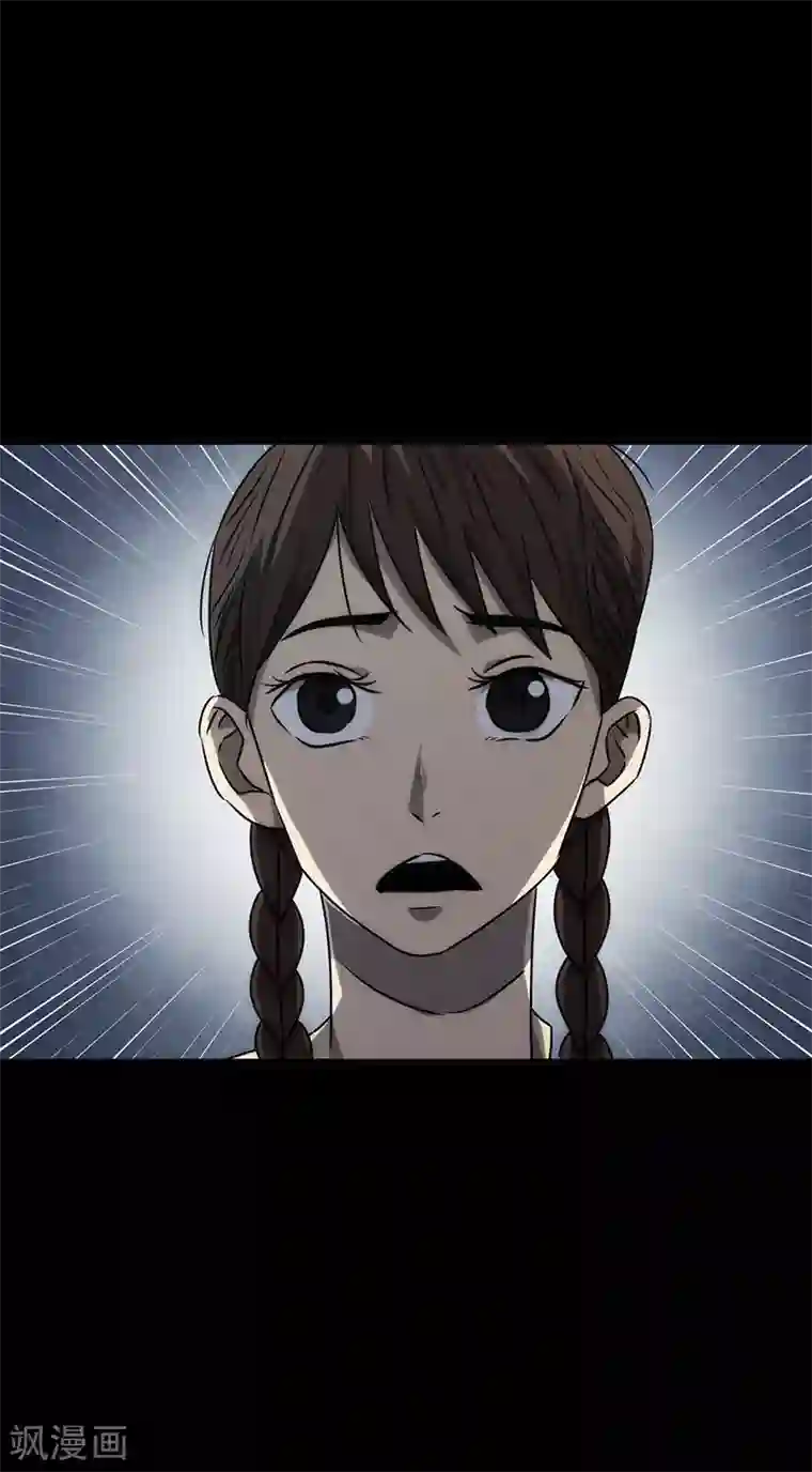 孙悟空和唐僧的肉车第9话