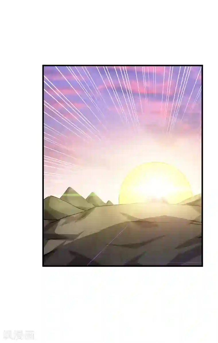 孙悟空和唐僧的肉车第9话