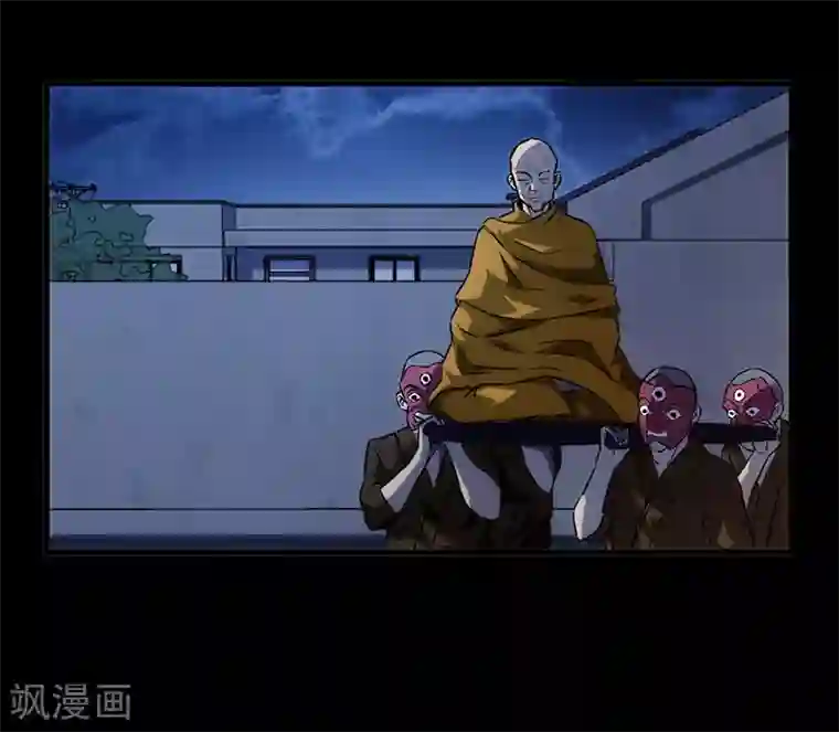 孙悟空和唐僧的肉车第9话