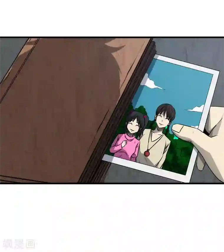 孙悟空和唐僧的肉车第9话