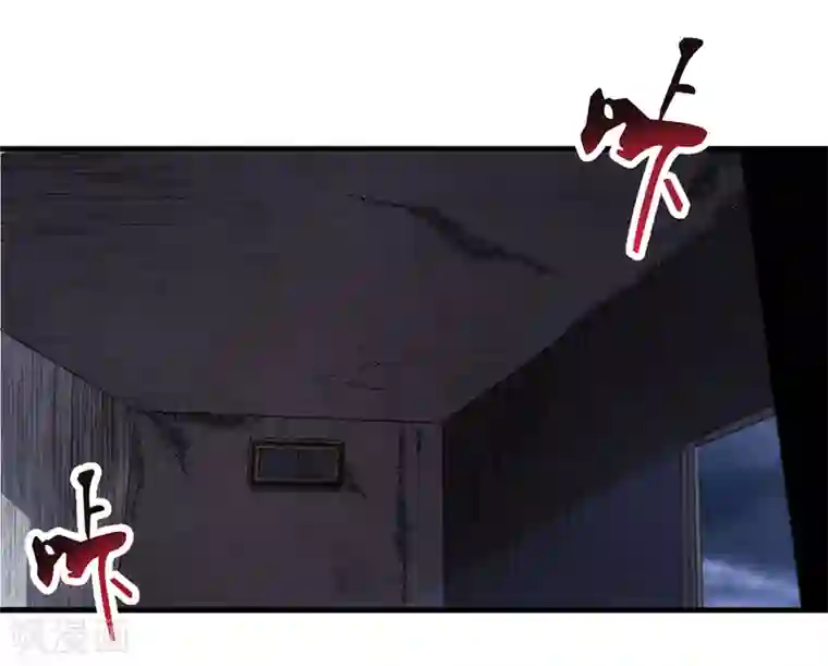 苍山脚下兰若寺第10话