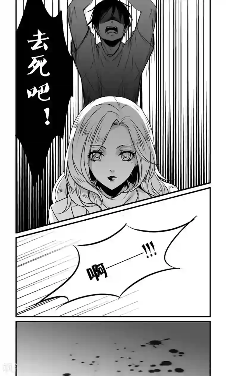 人性直播第5话 蠢蠢欲动的仇恨