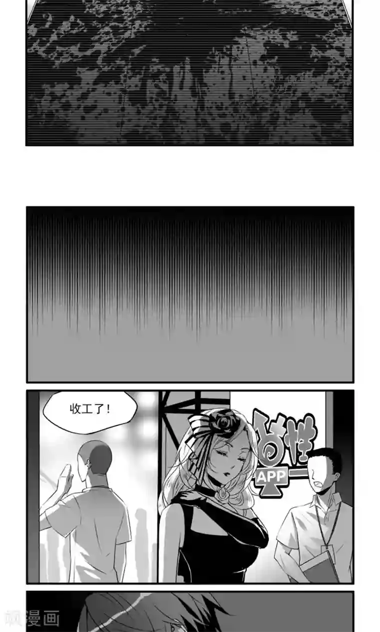 人性直播第6话 希望与绝望之间