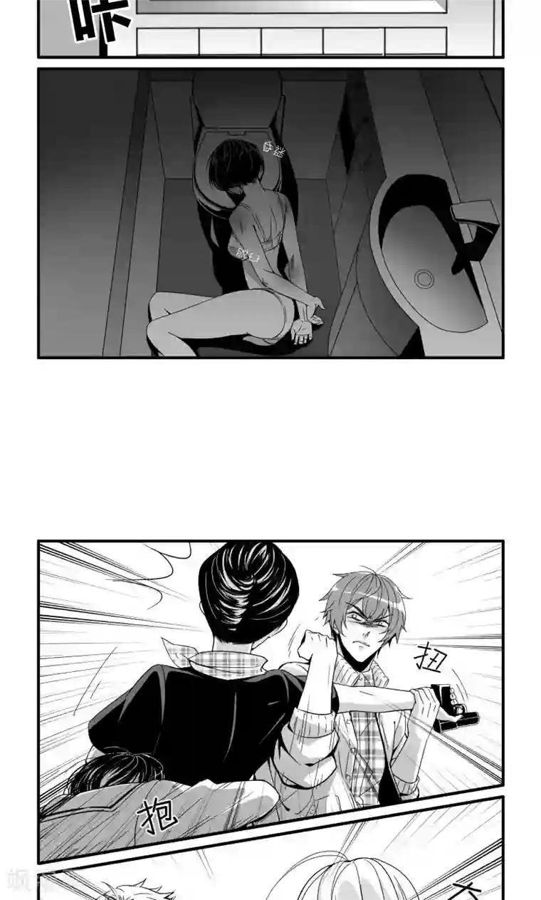 m男虐蛋漫画第27话 高空上的逆袭