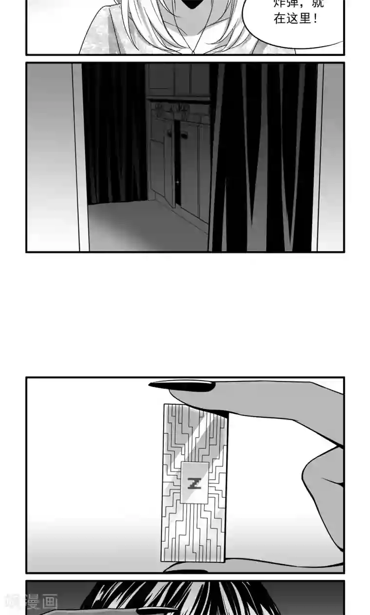 人性直播最终话 逆转的气流