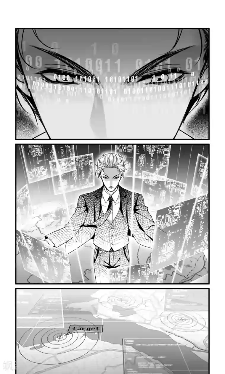 人性直播最终话 逆转的气流