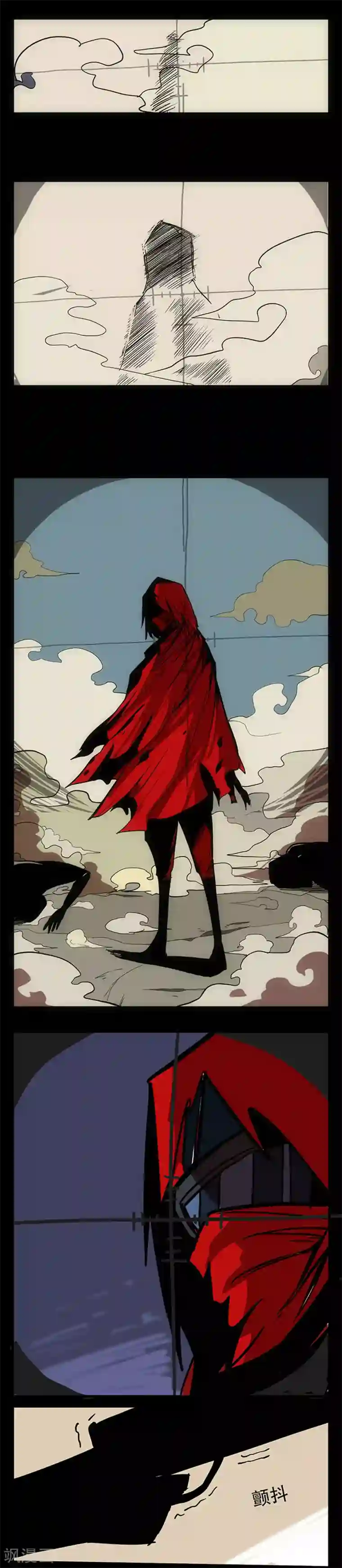 爆弹帝国第11话