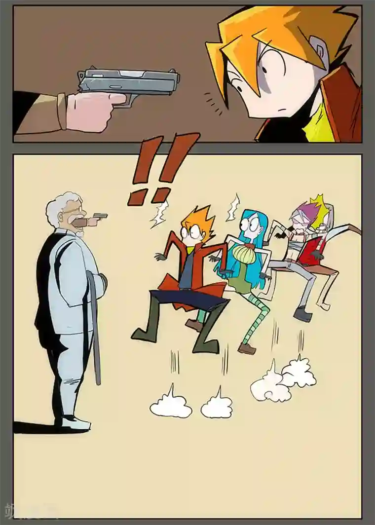 爆弹帝国第18话