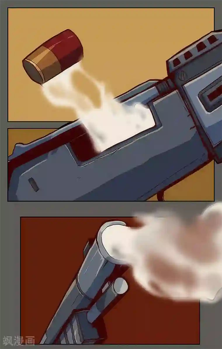 爆弹帝国第19话