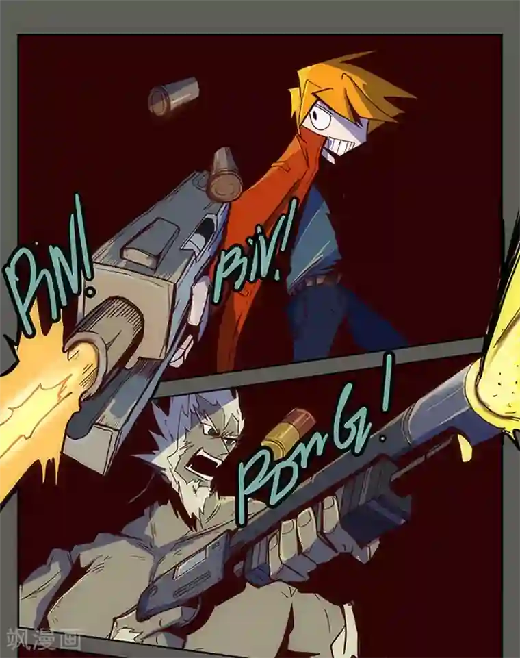 爆弹帝国第19话