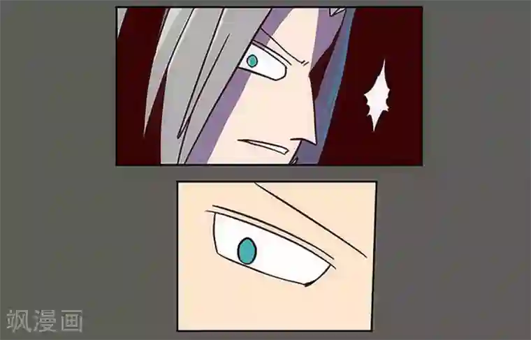 爆弹帝国第19话