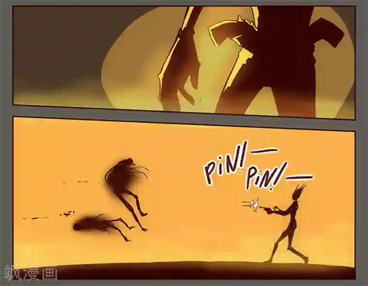 爆弹帝国第20话