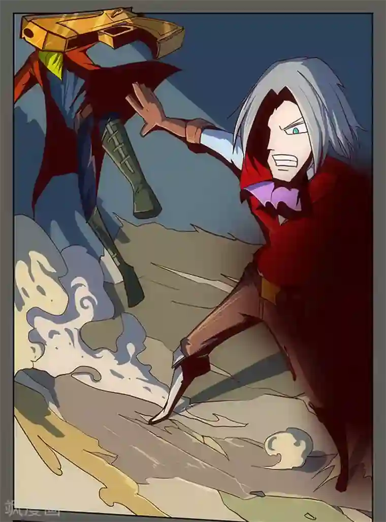 爆弹帝国第20话