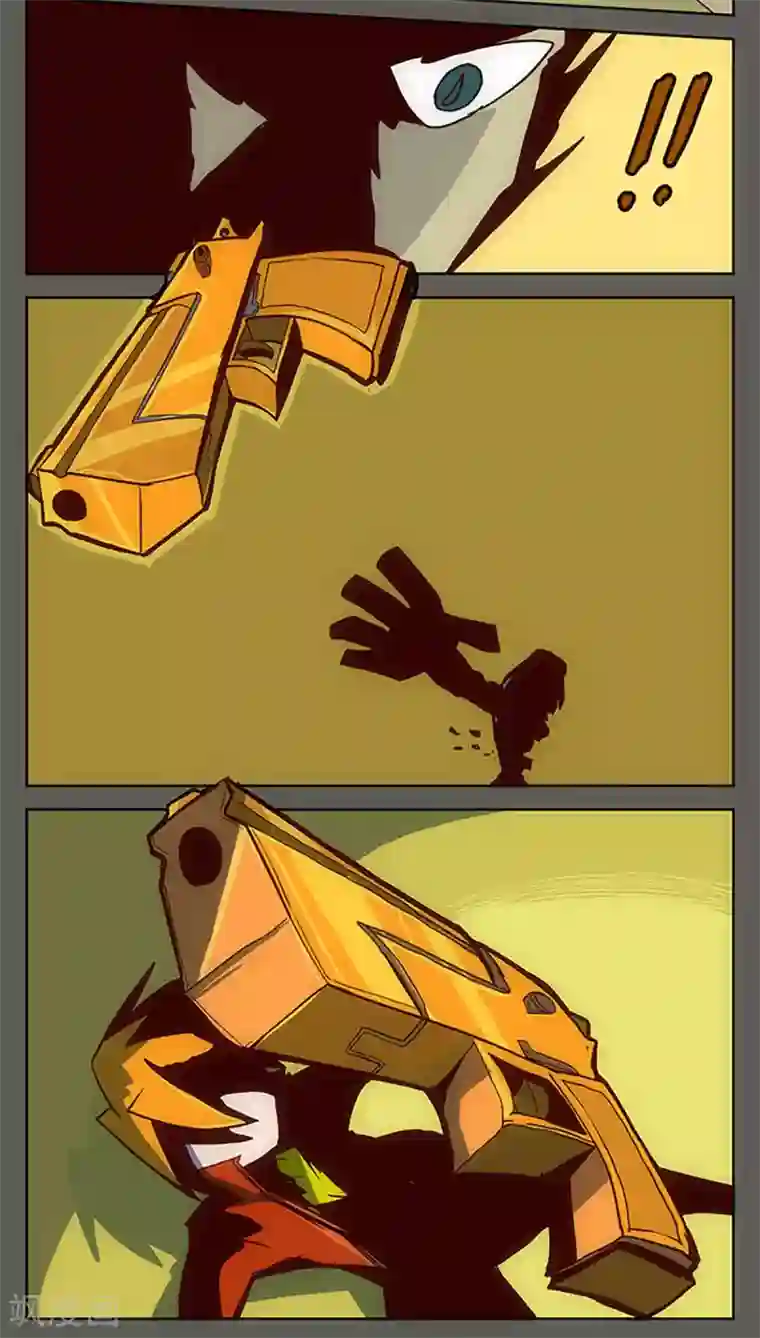 爆弹帝国第20话