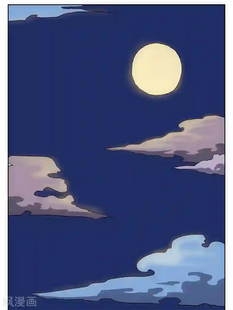 爆弹帝国第21话