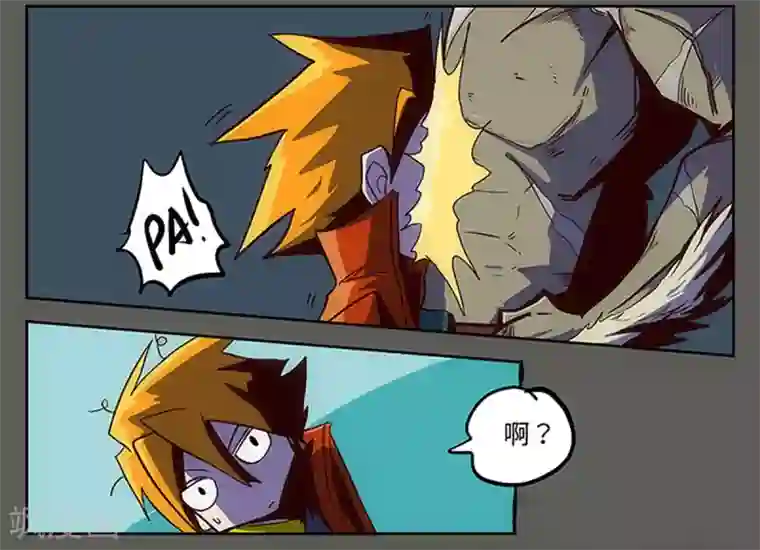 爆弹帝国第21话