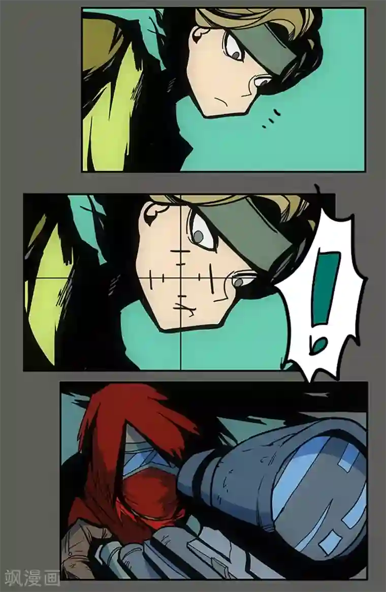 爆弹帝国第24话