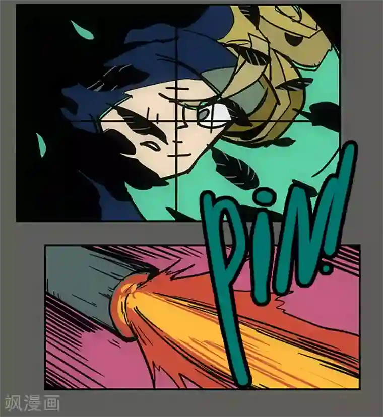 爆弹帝国第24话