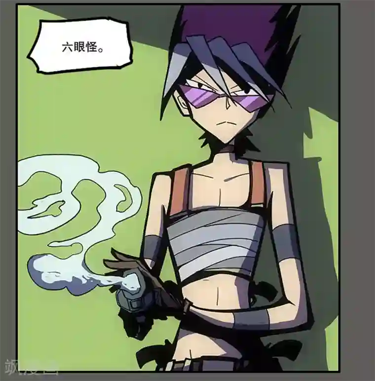 爆弹帝国第24话