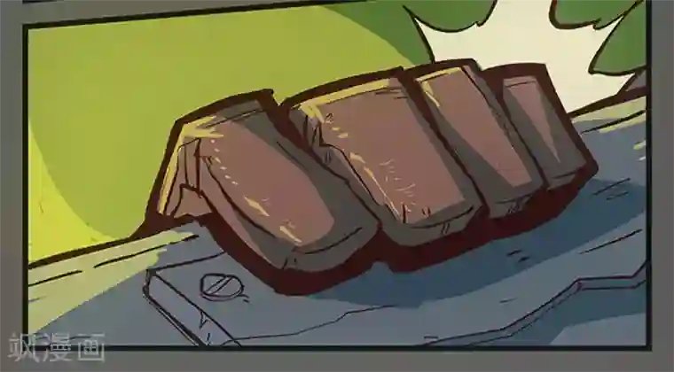 爆弹帝国第26话