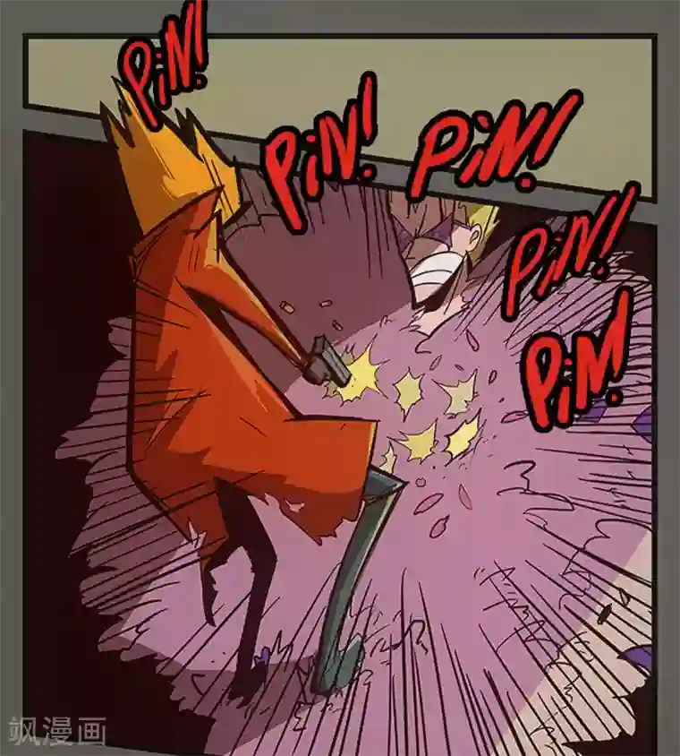 爆弹帝国第26话