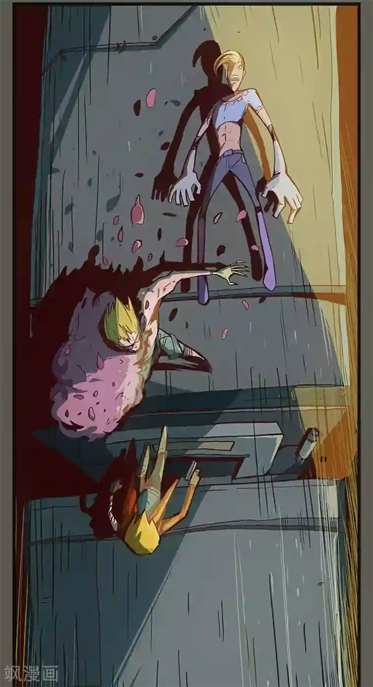 爆弹帝国第26话