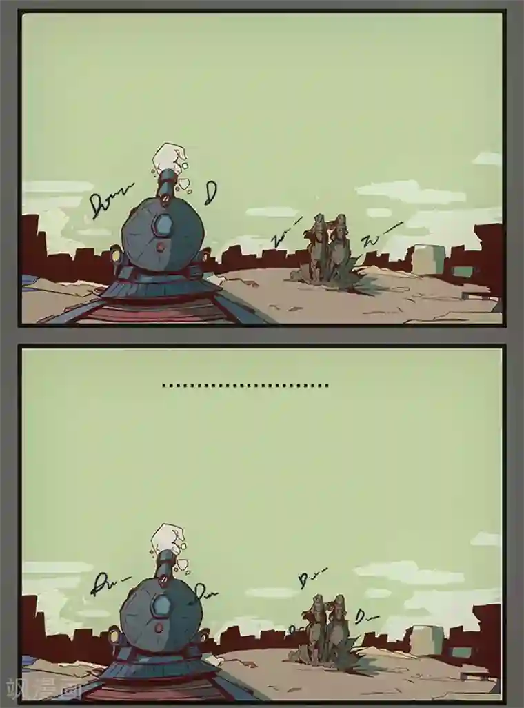 爆弹帝国第26话