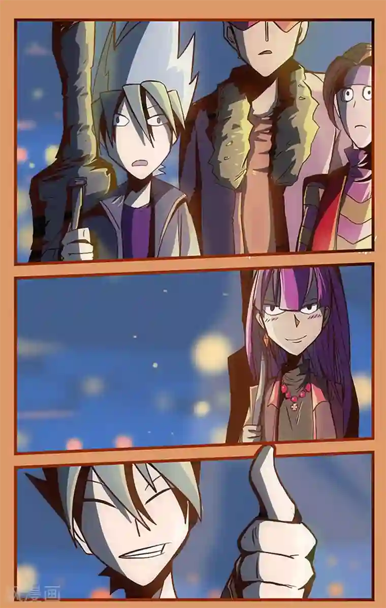 爆弹帝国第27话