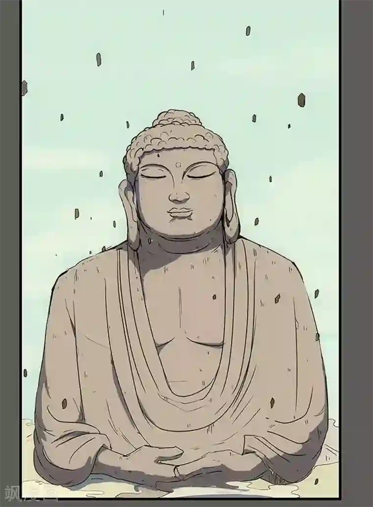 爆弹帝国第27话