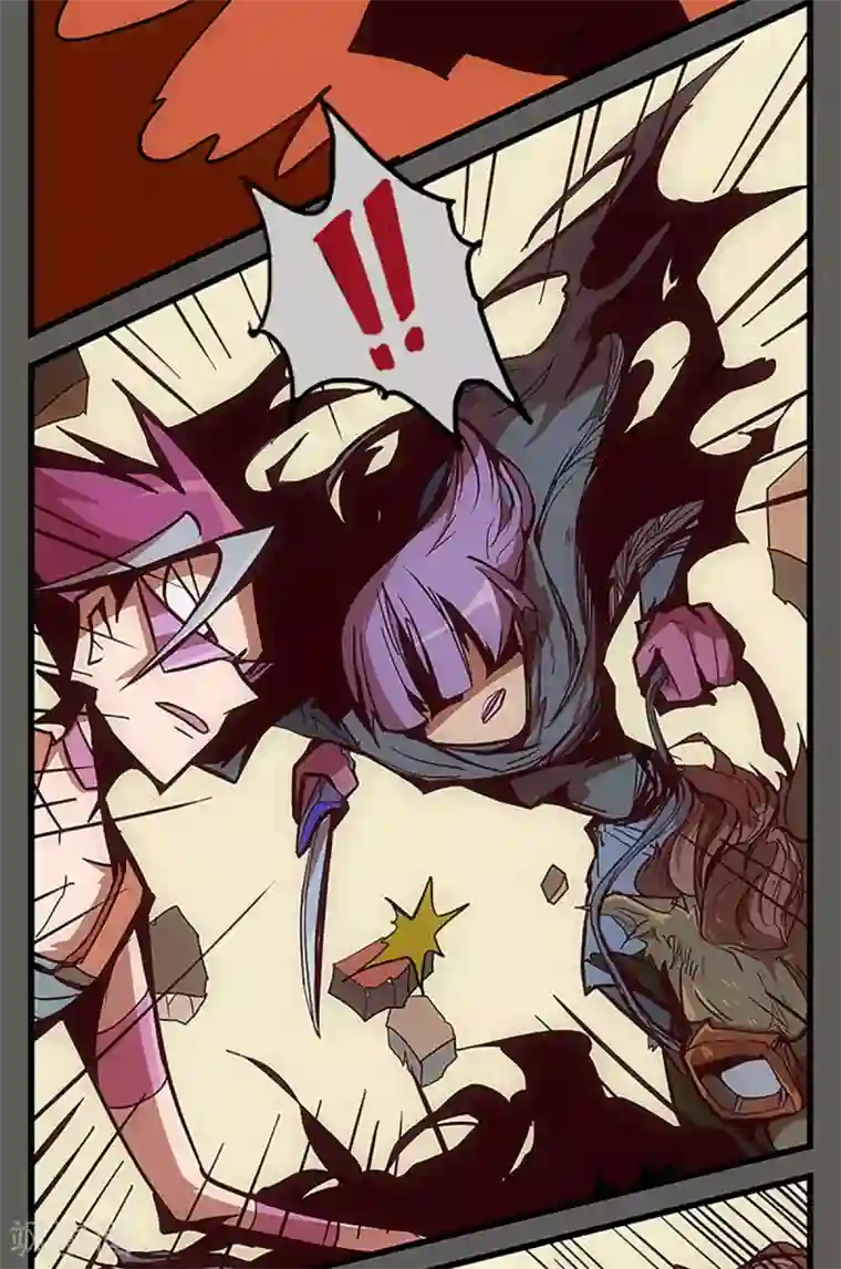 爆弹帝国第27话