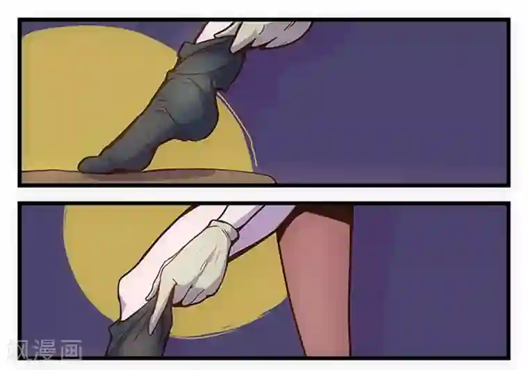 爆弹帝国第29话