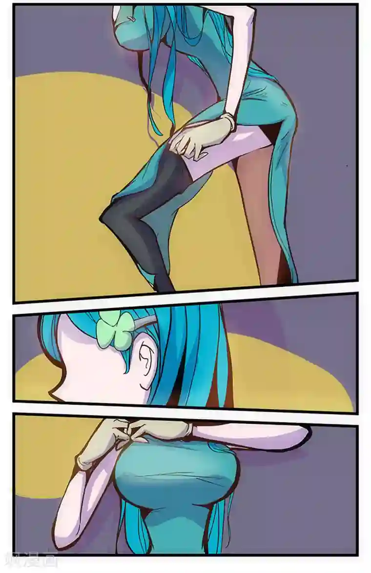 爆弹帝国第29话