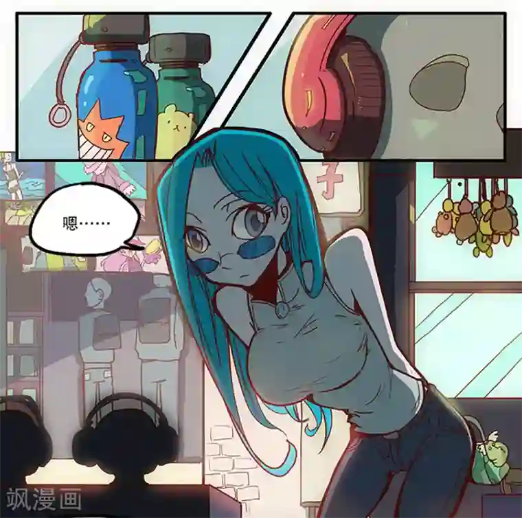 爆弹帝国第30话