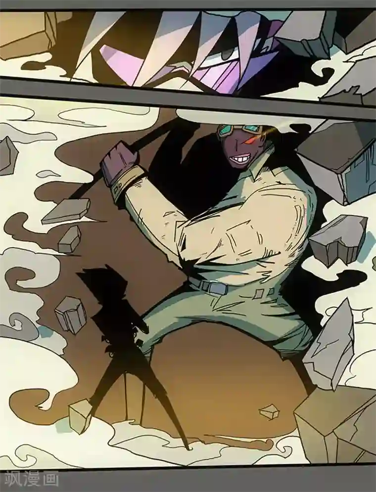 爆弹帝国第32话