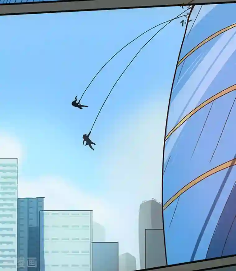 爆弹帝国第32话