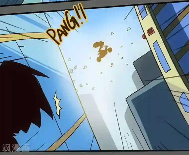 爆弹帝国第32话