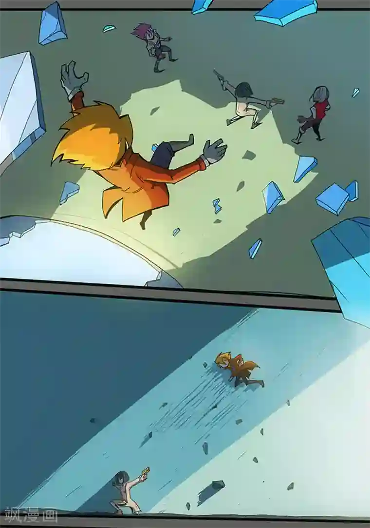 爆弹帝国第33话