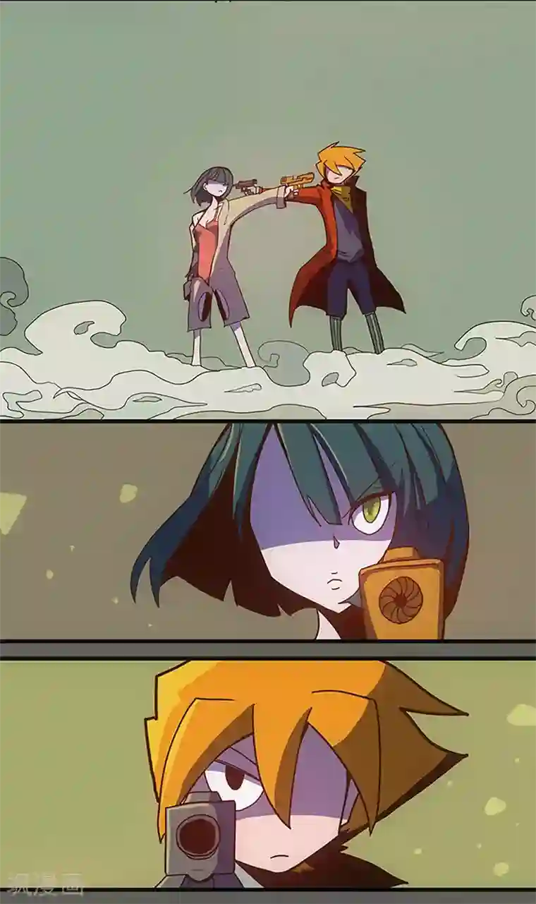 爆弹帝国第33话