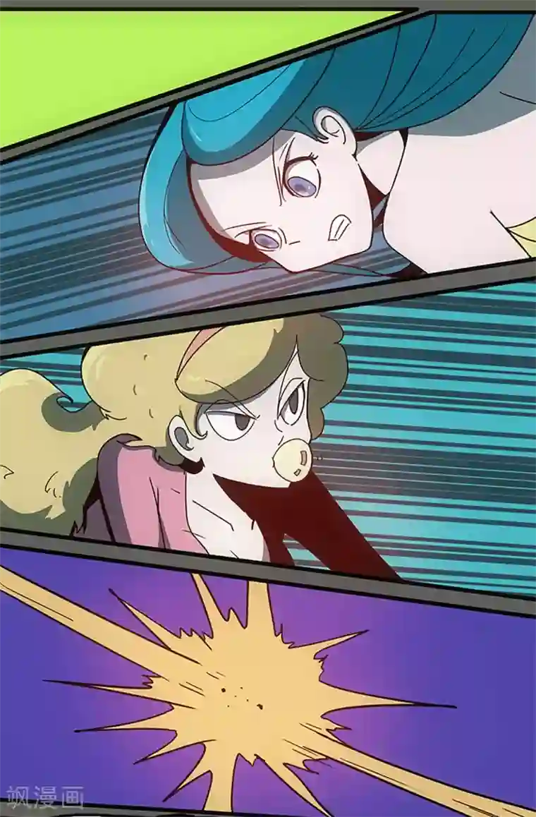 爆弹帝国第33话