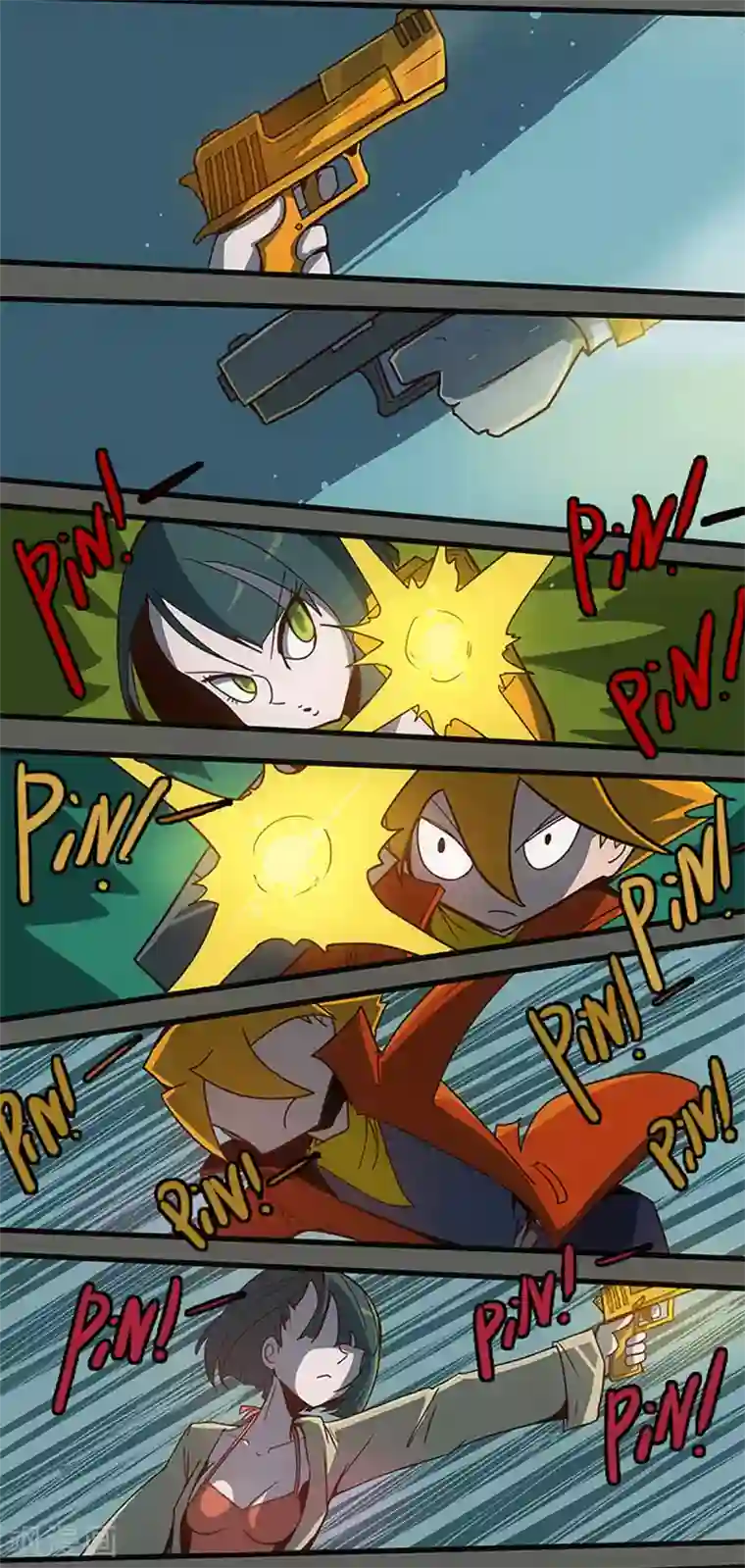 爆弹帝国第33话