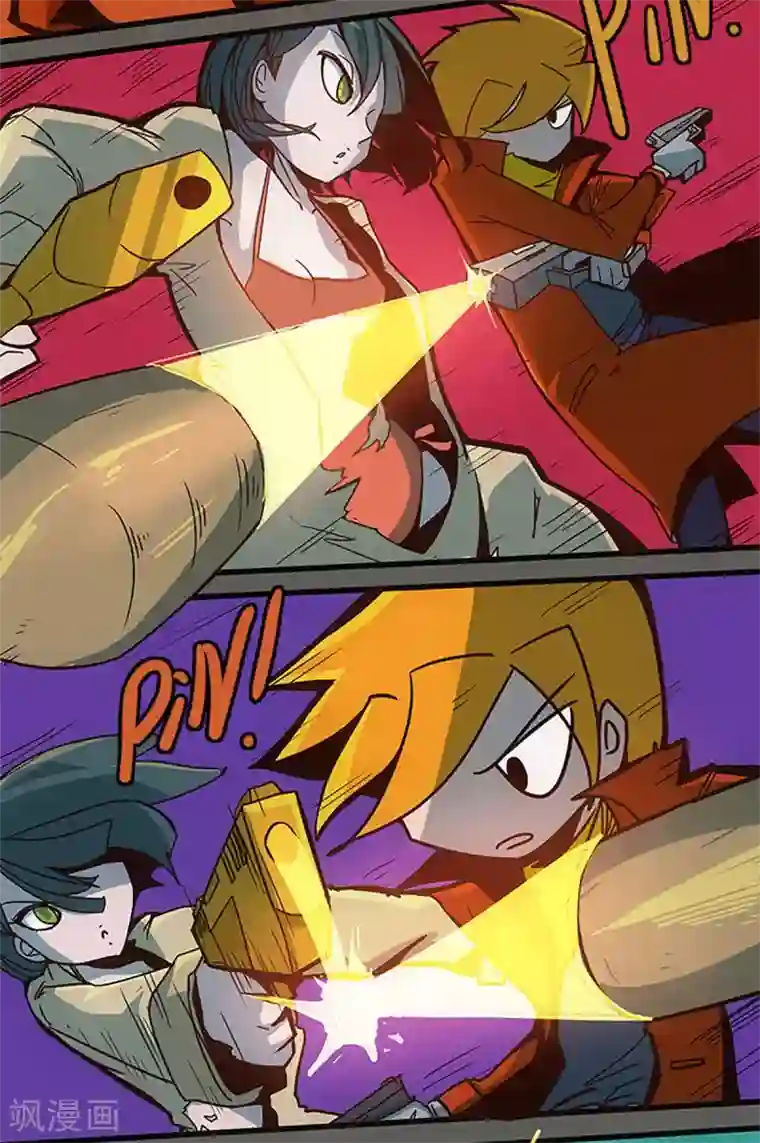 爆弹帝国第33话