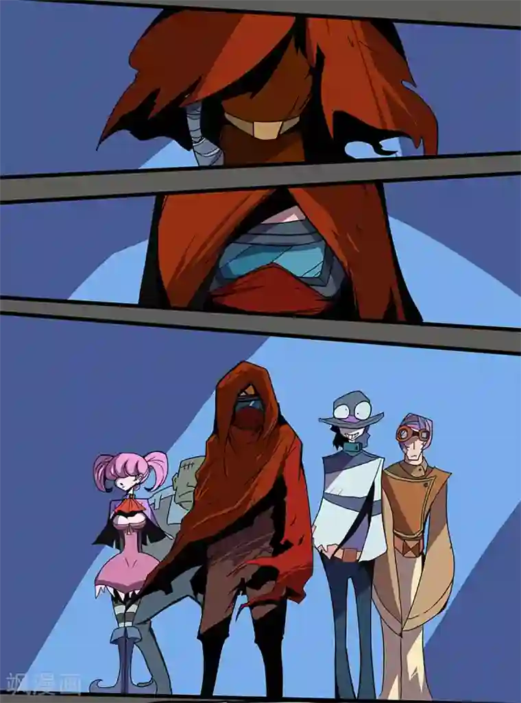 爆弹帝国第34话