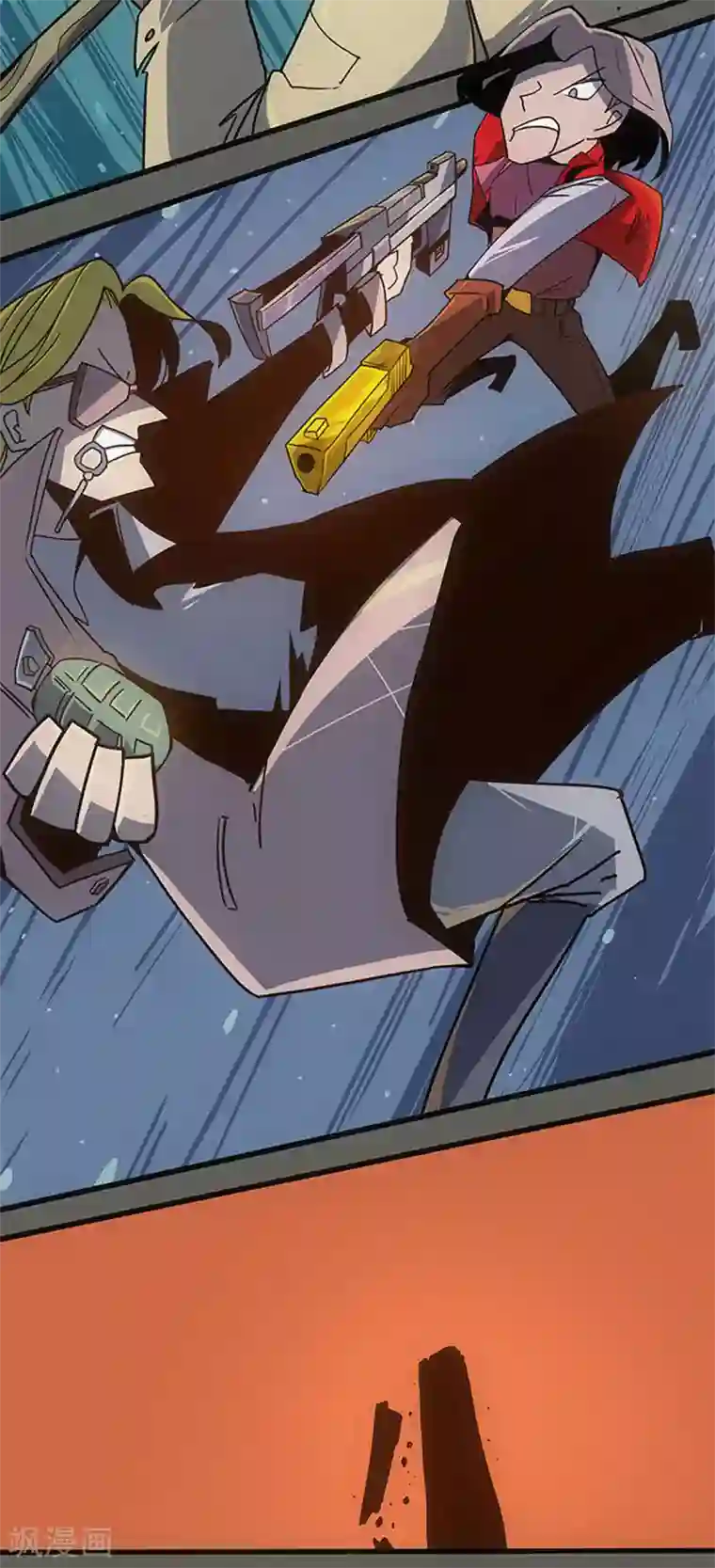 爆弹帝国第34话