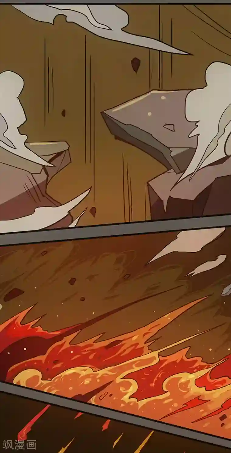 爆弹帝国最终话