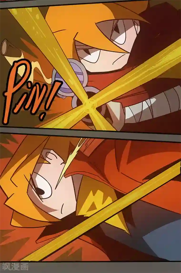 爆弹帝国最终话