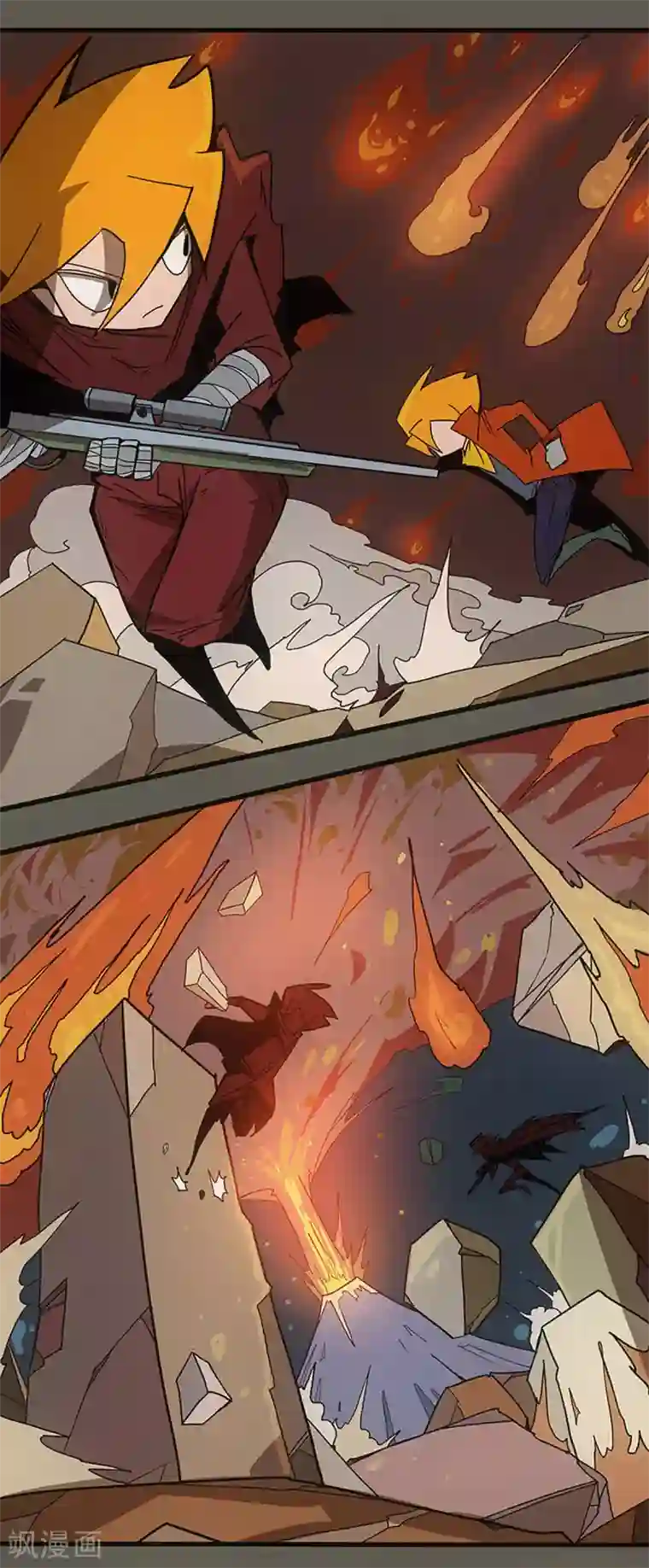 爆弹帝国最终话