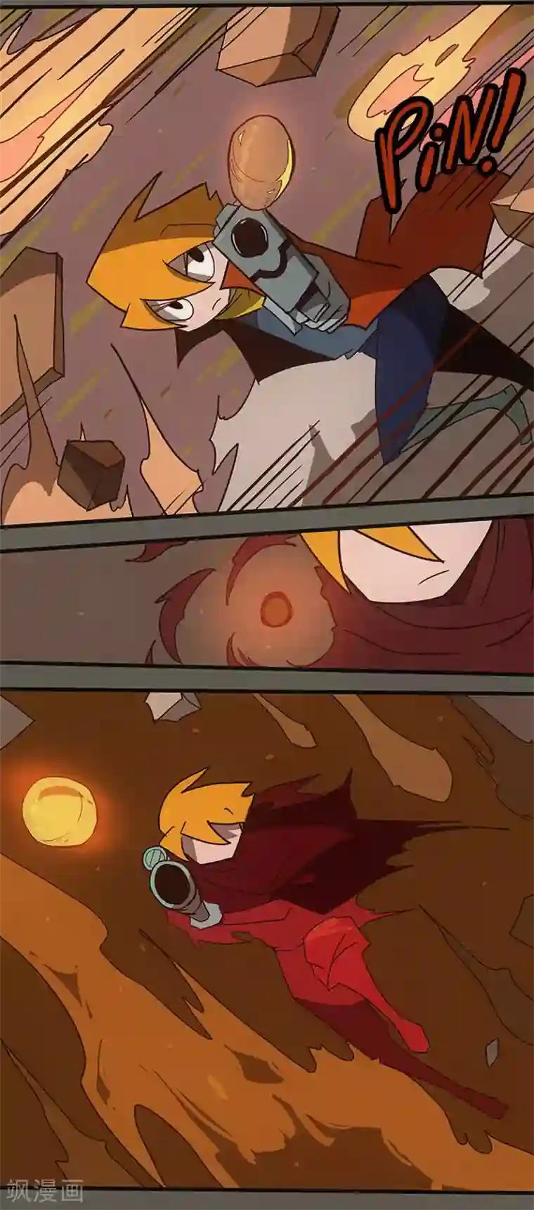 爆弹帝国最终话