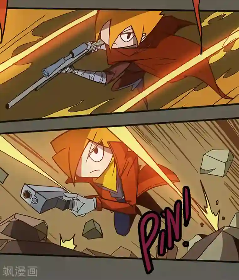 爆弹帝国最终话