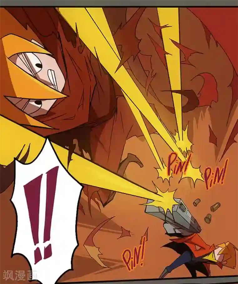 爆弹帝国最终话