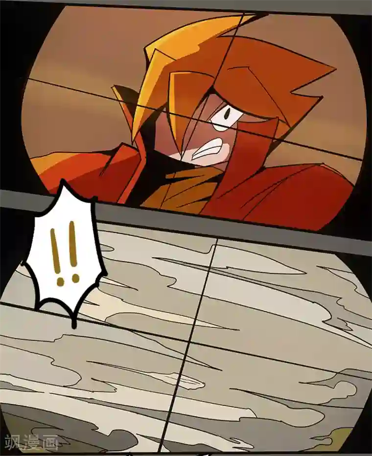 爆弹帝国最终话